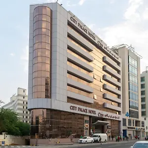 https://city-palace-hotel.dubaihotelsoffers.com